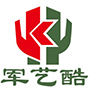 廣州軍藝酷實(shí)業(yè)有限公司